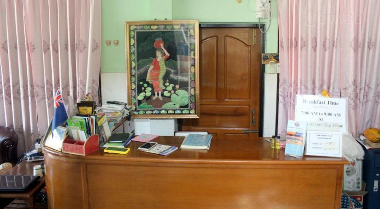 Saw Nyein San Guest House Nyaung-U Dış mekan fotoğraf