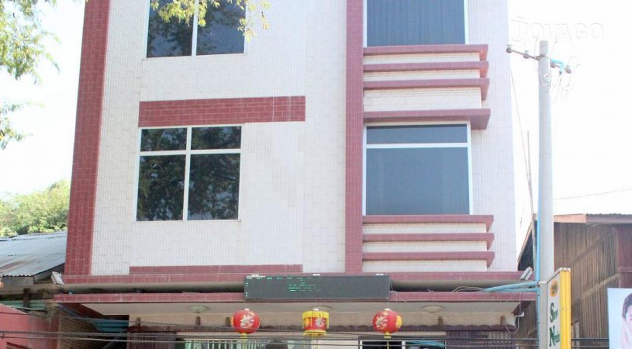 Saw Nyein San Guest House Nyaung-U Dış mekan fotoğraf