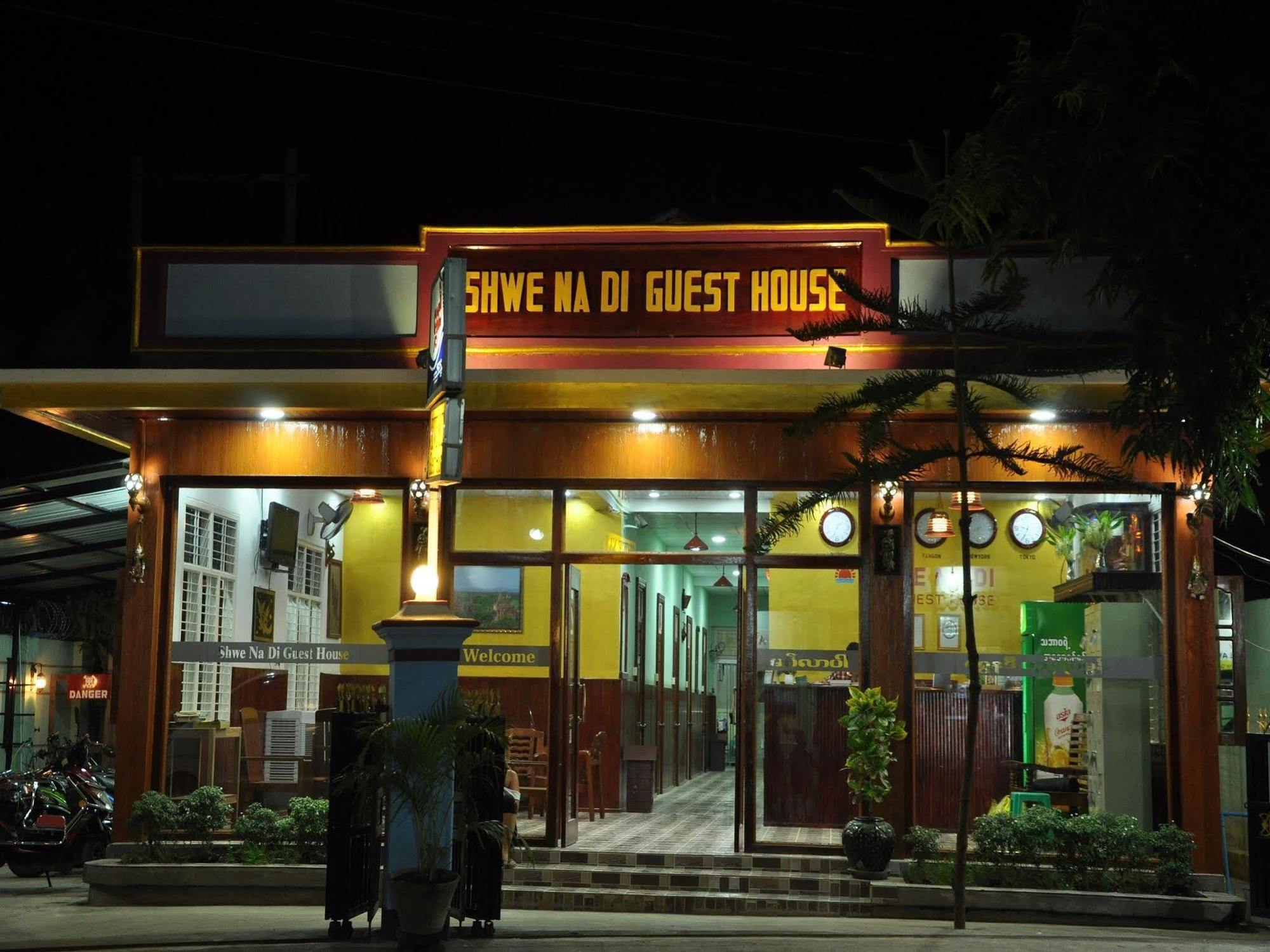 Saw Nyein San Guest House Nyaung-U Dış mekan fotoğraf